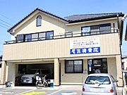 圧倒的な交通事故治療経験
