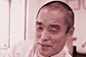 安井接骨院
院長：安井 満
愛知県名古屋市