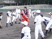 地元の少年野球チームをサポート！