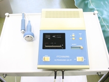 超音波治療器