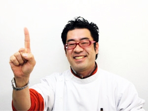 院長　大平 義徳